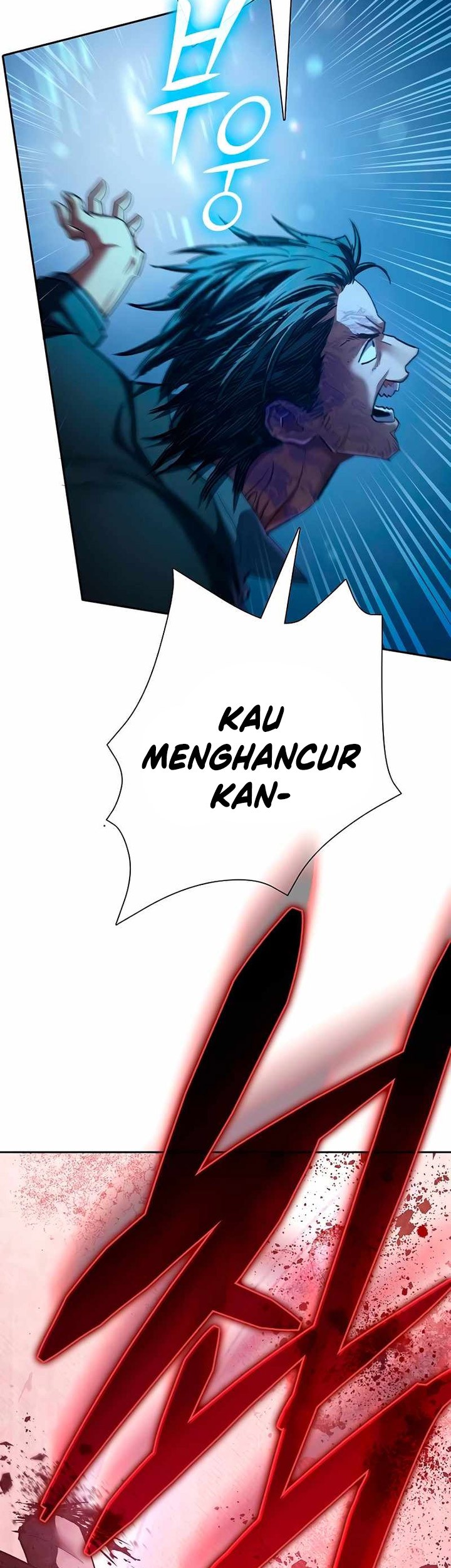 Manga page 22