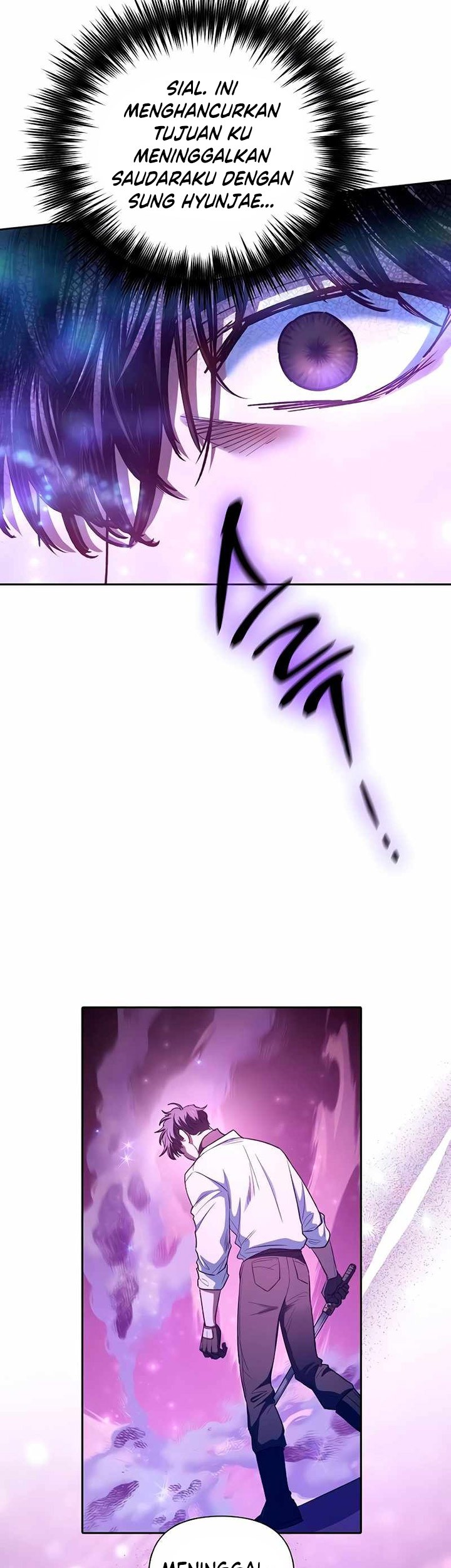 Manga page 56
