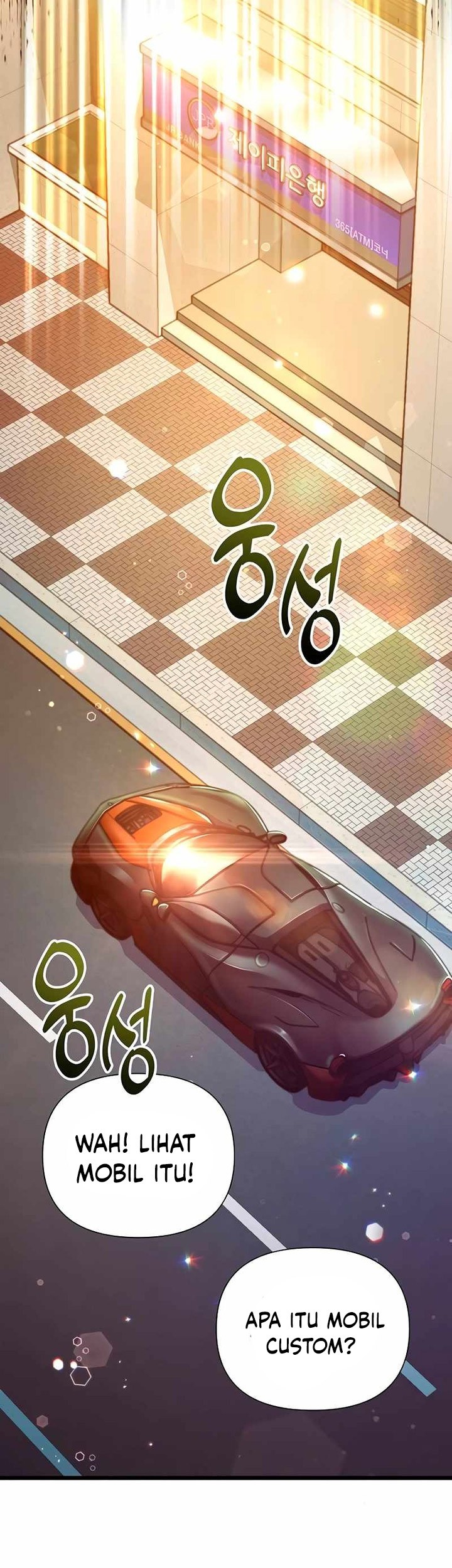 Manga page 60