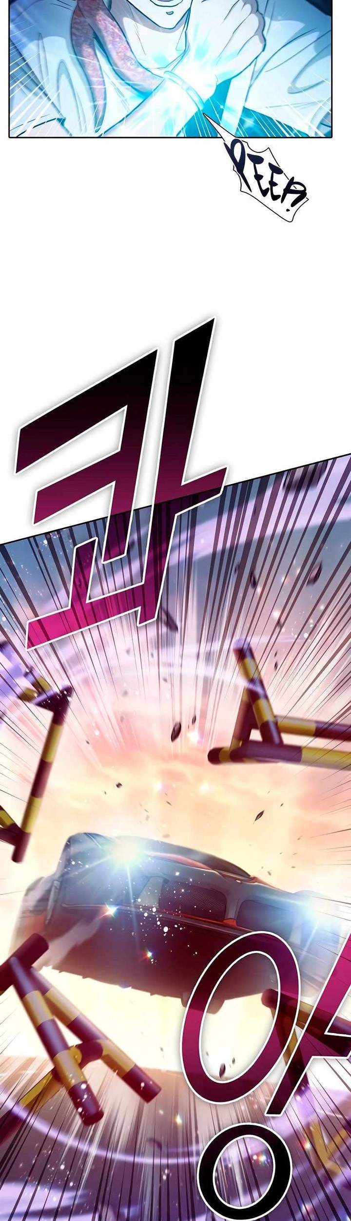 Manga page 76