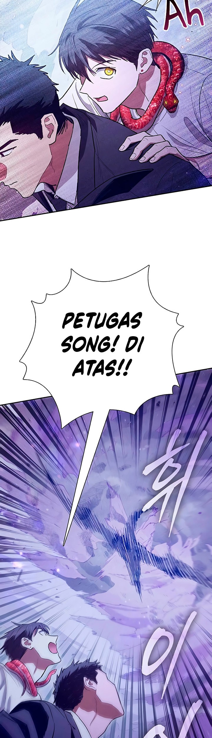 Manga page 20