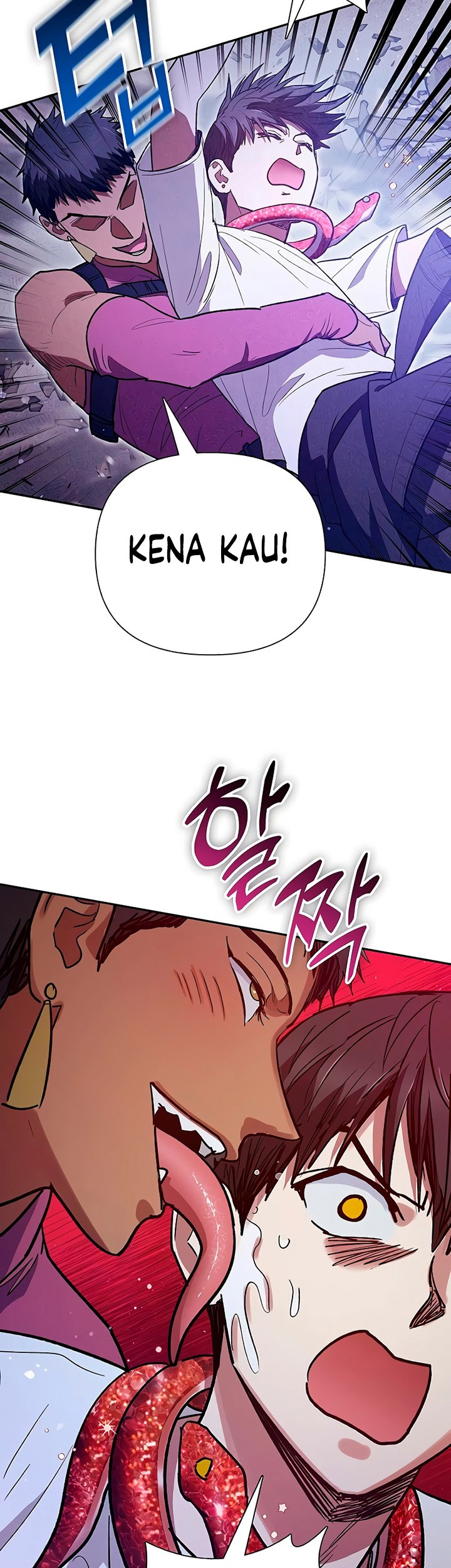 Manga page 24