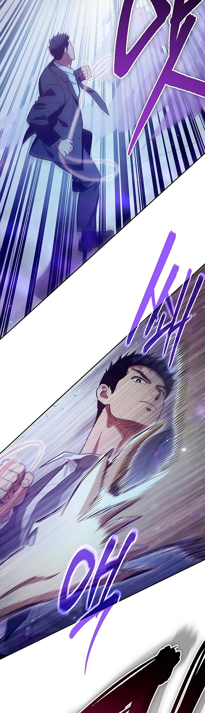 Manga page 32