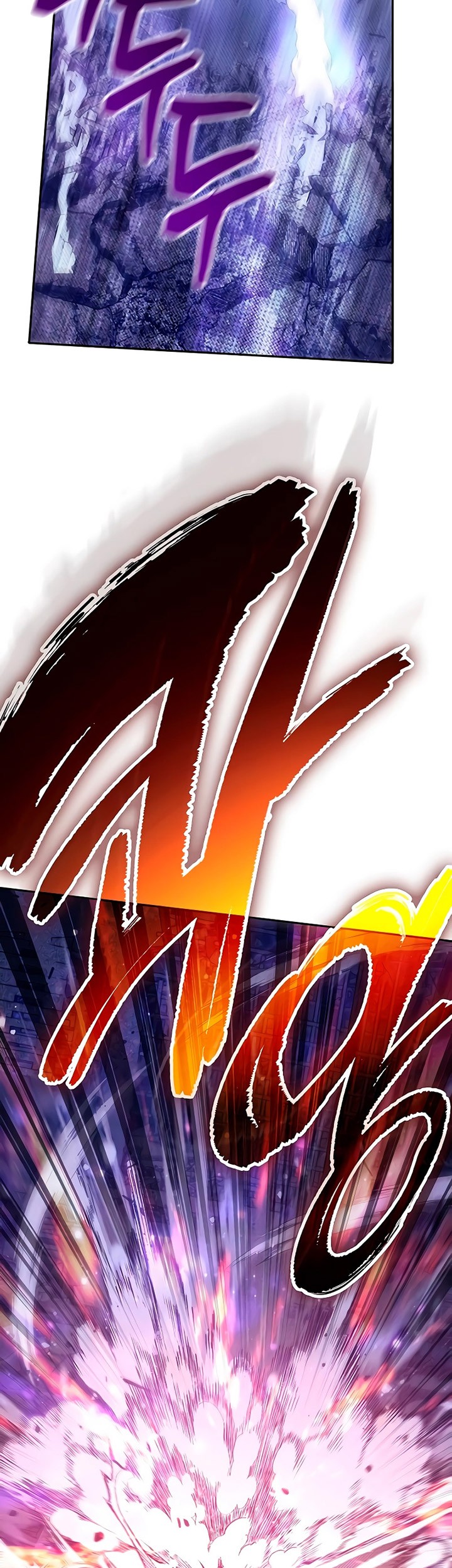 Manga page 40