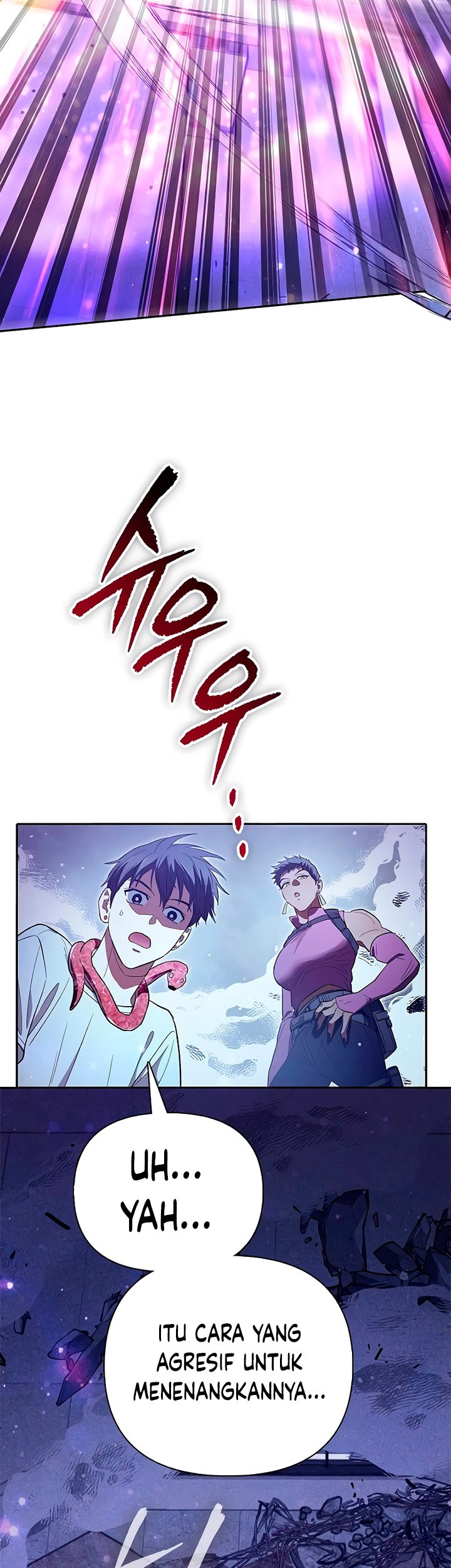 Manga page 42