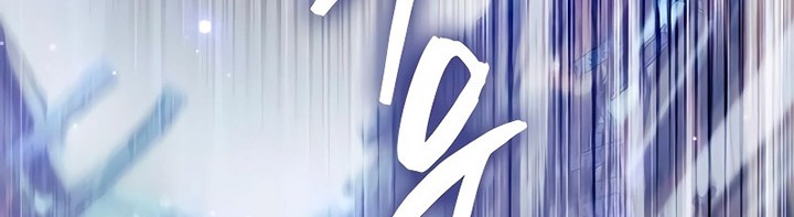 Manga page 47