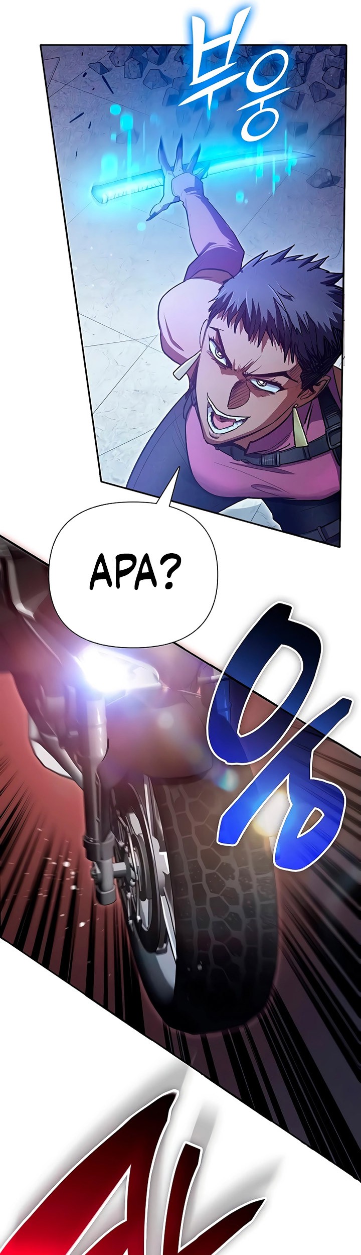 Manga page 58