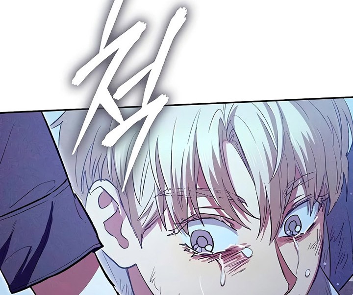Manga page 61