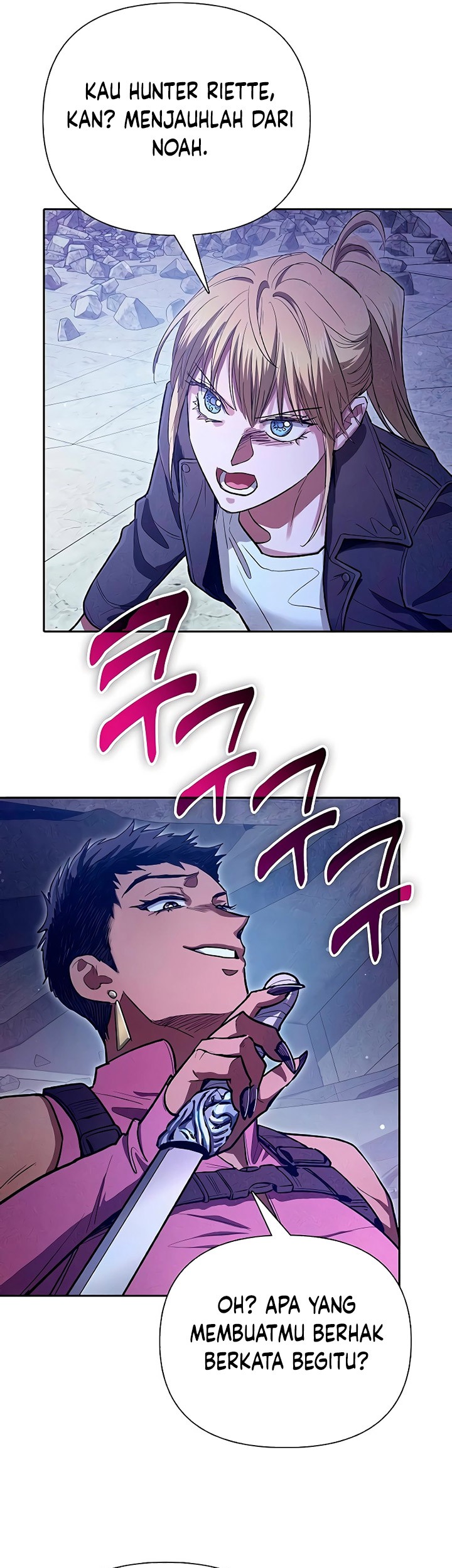 Manga page 66