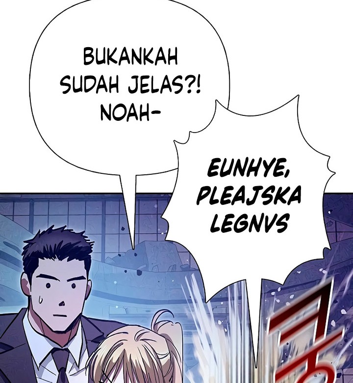 Manga page 67