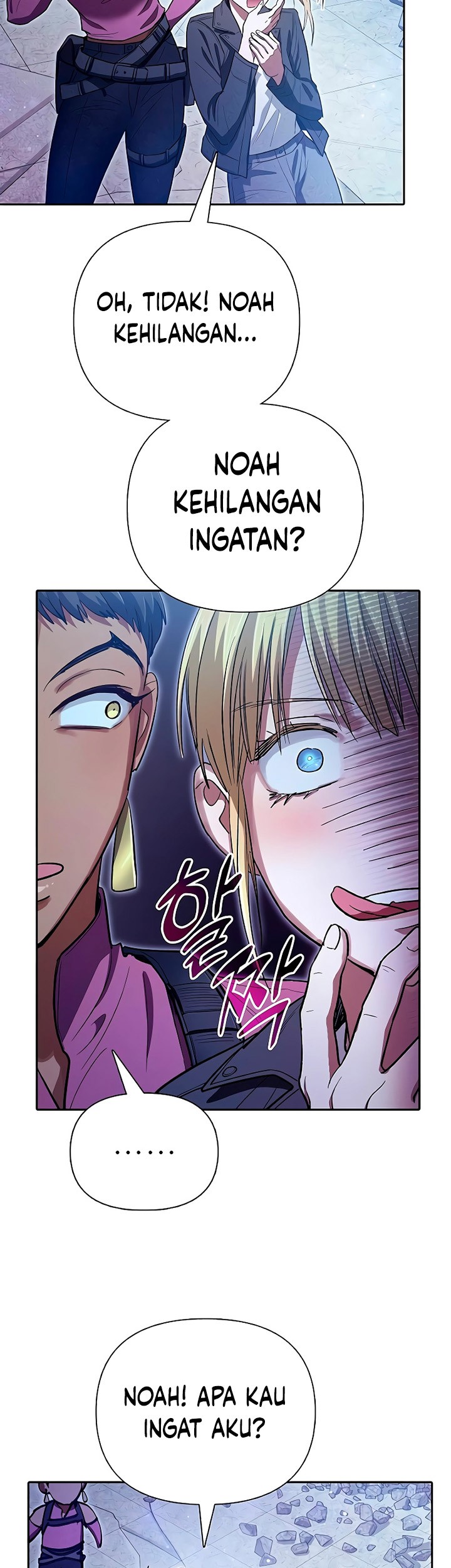 Manga page 70