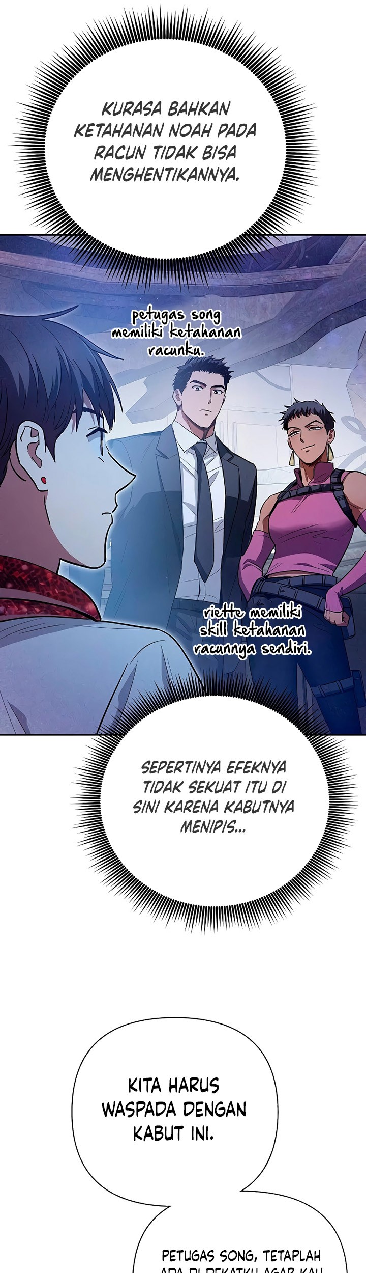 Manga page 82