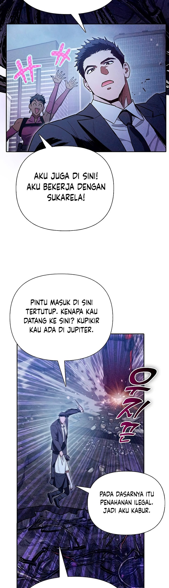 Manga page 14