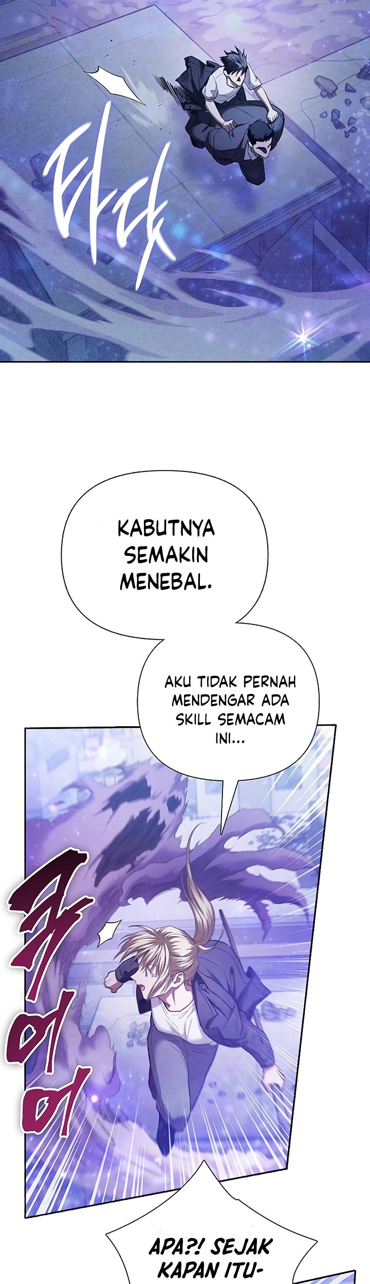 Manga page 30