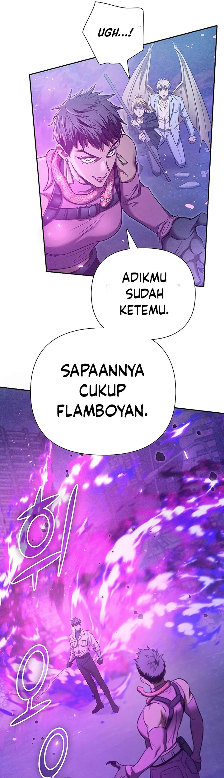 Manga page 42