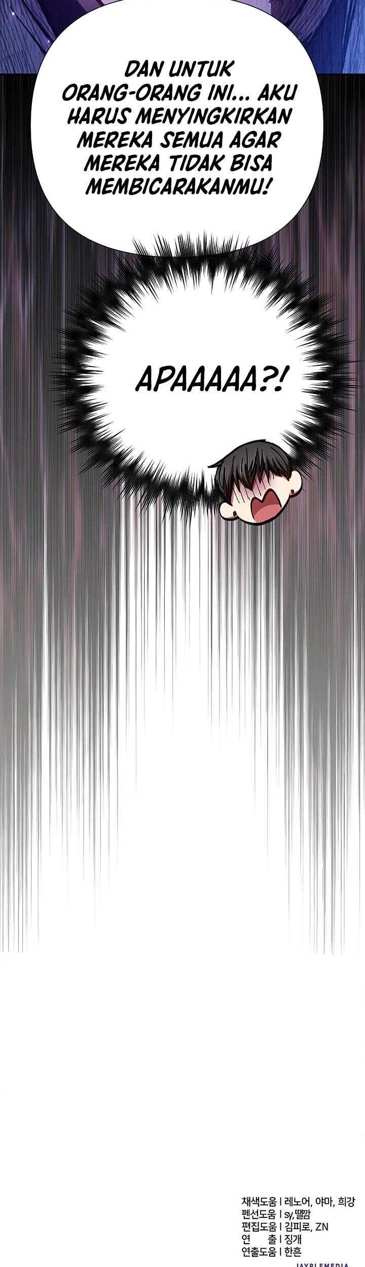 Manga page 70