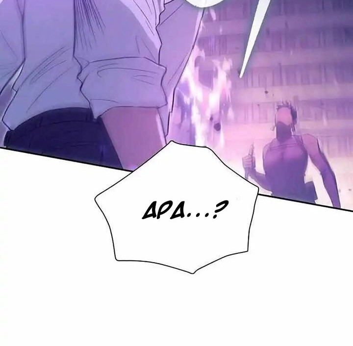 Manga page 37