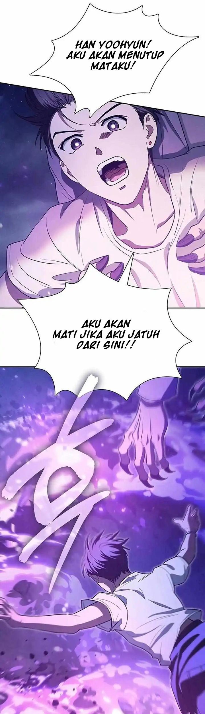 Manga page 38