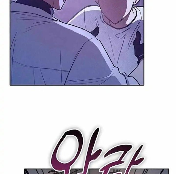 Manga page 43