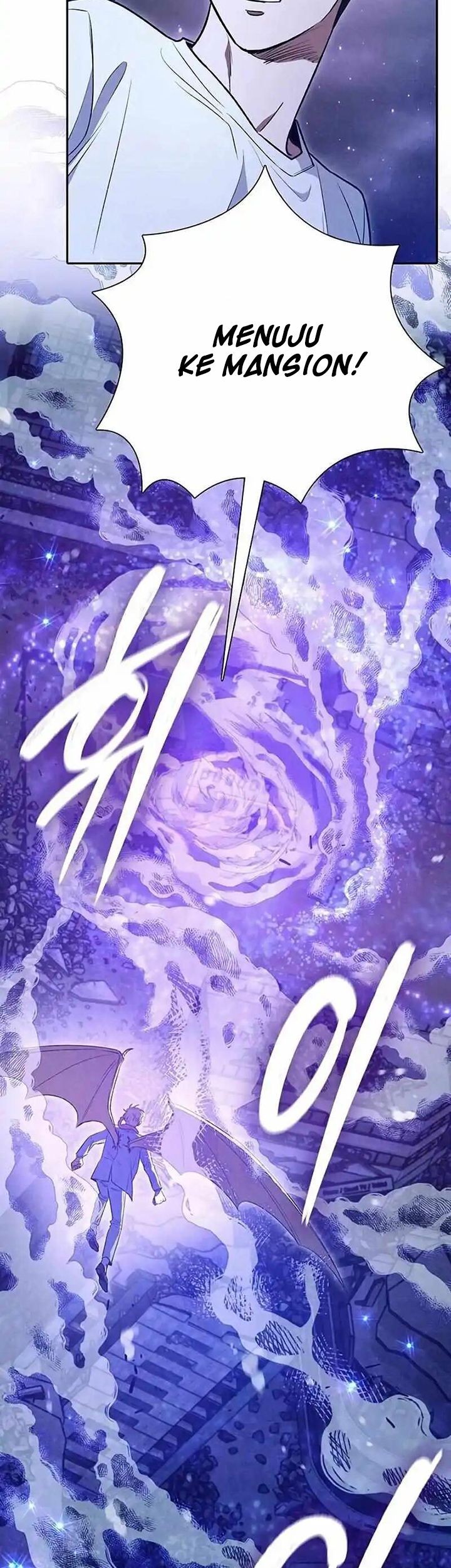 Manga page 74