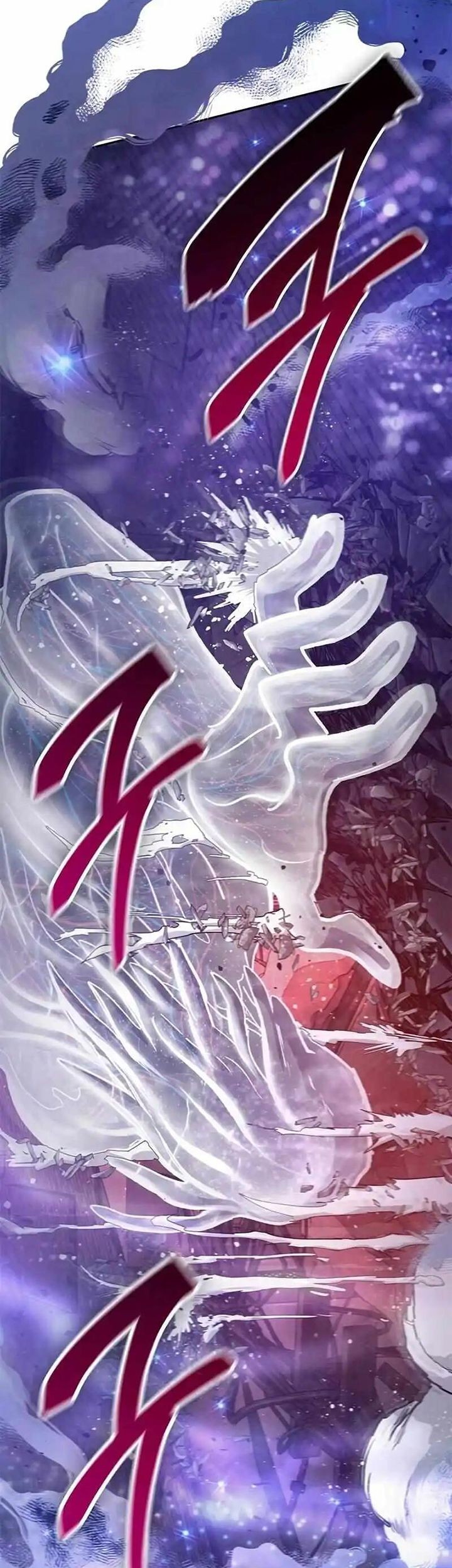 Manga page 80