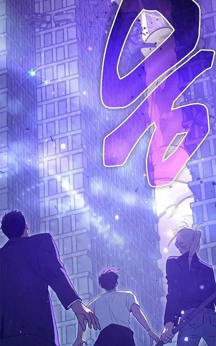 Manga page 88