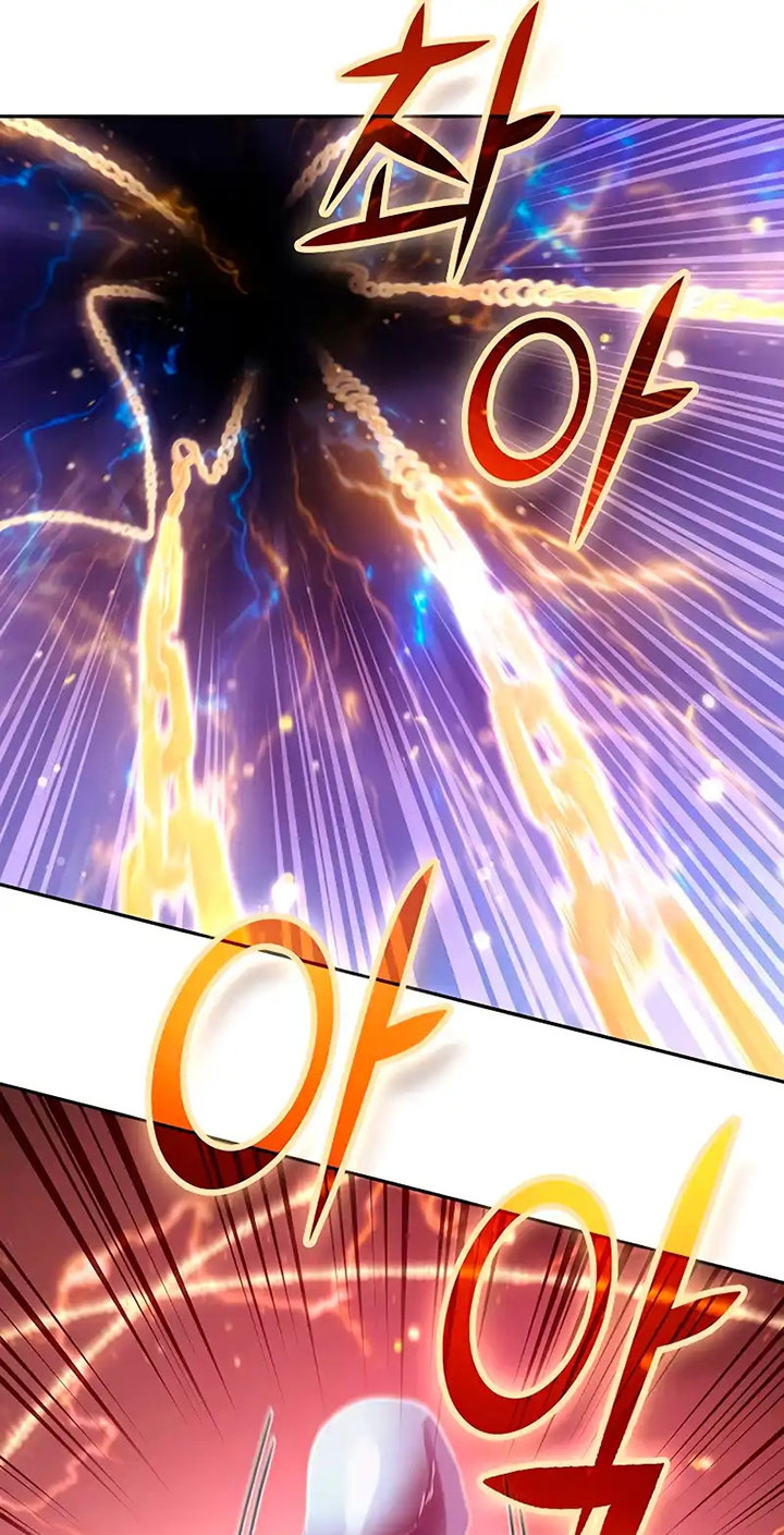 Manga page 47
