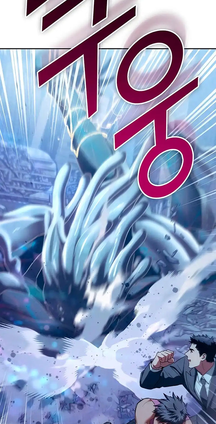 Manga page 49