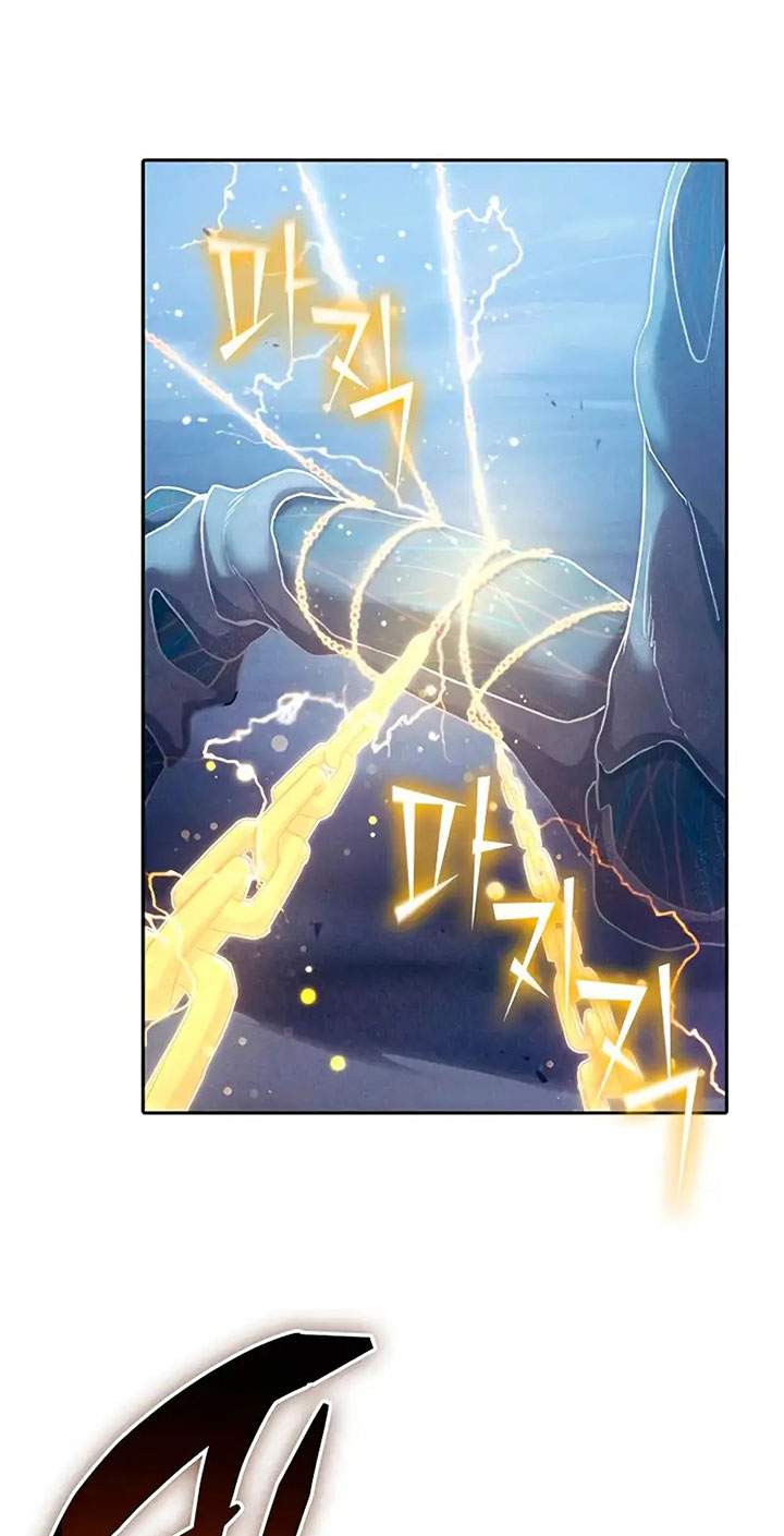 Manga page 51
