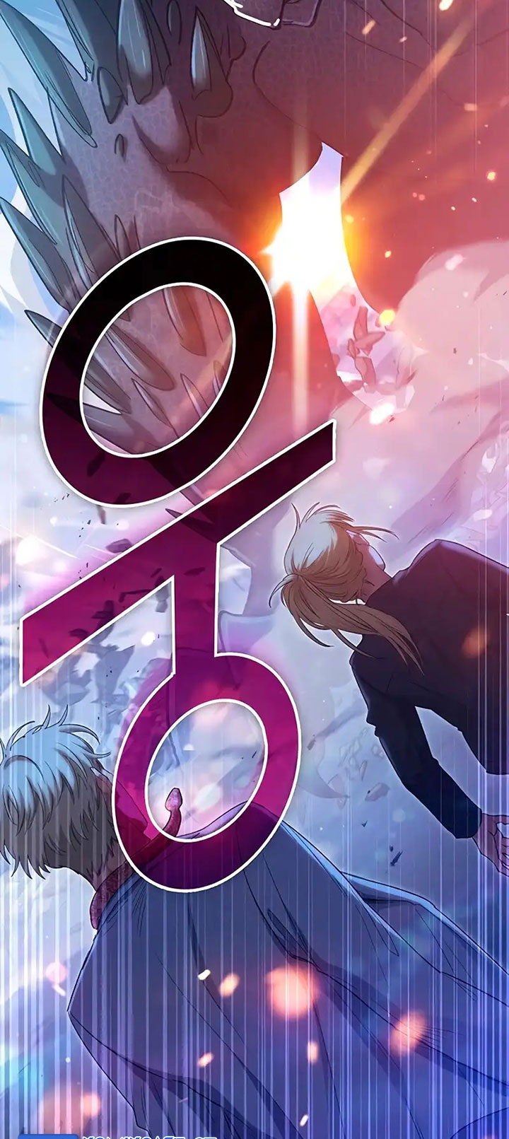 Manga page 70