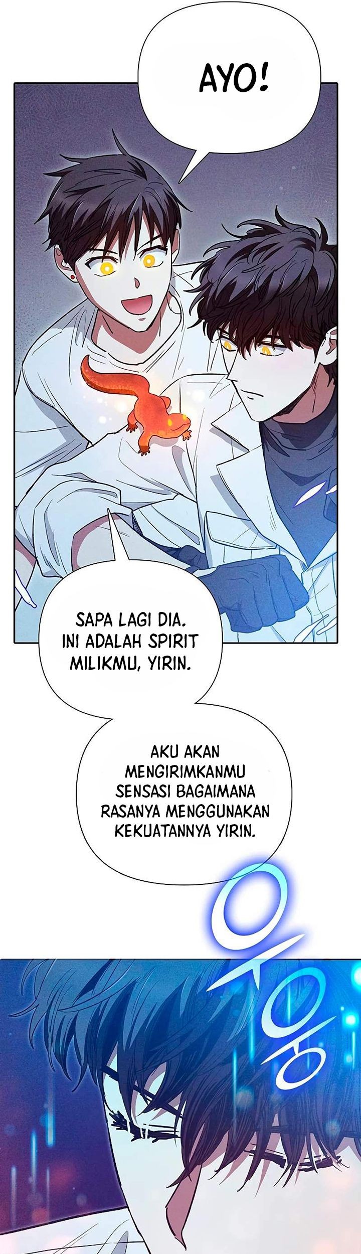 Manga page 17