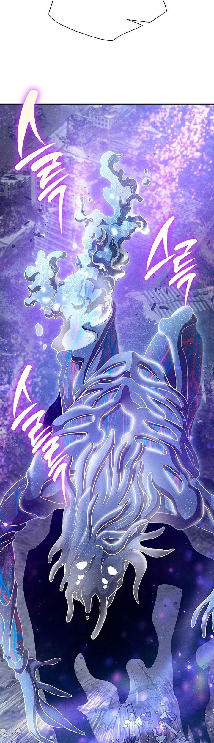 Manga page 33
