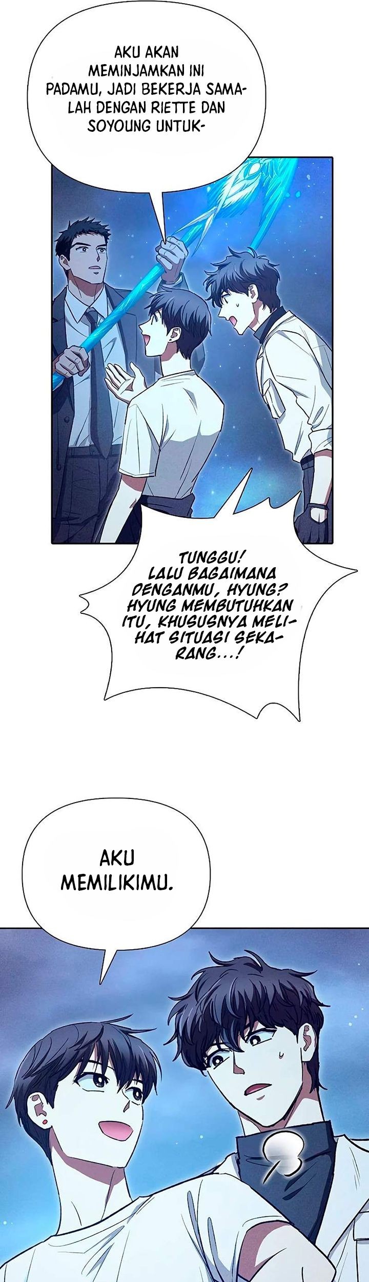 Manga page 47