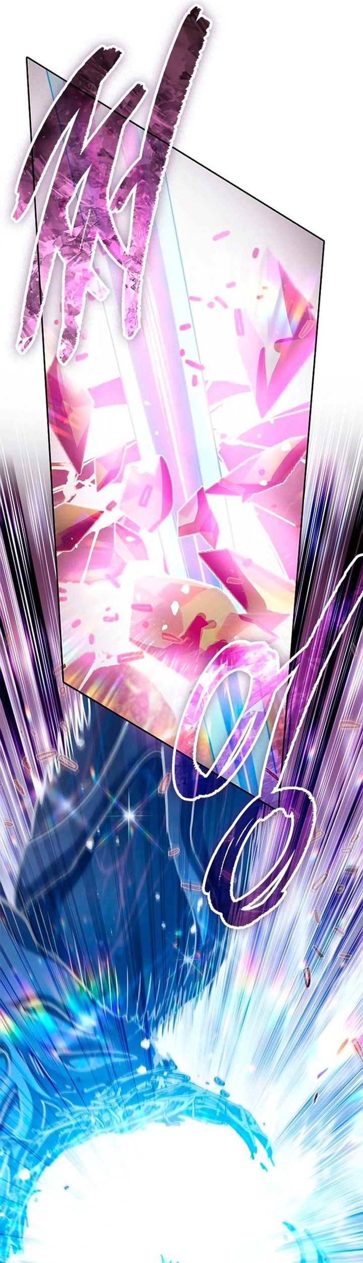 Manga page 74