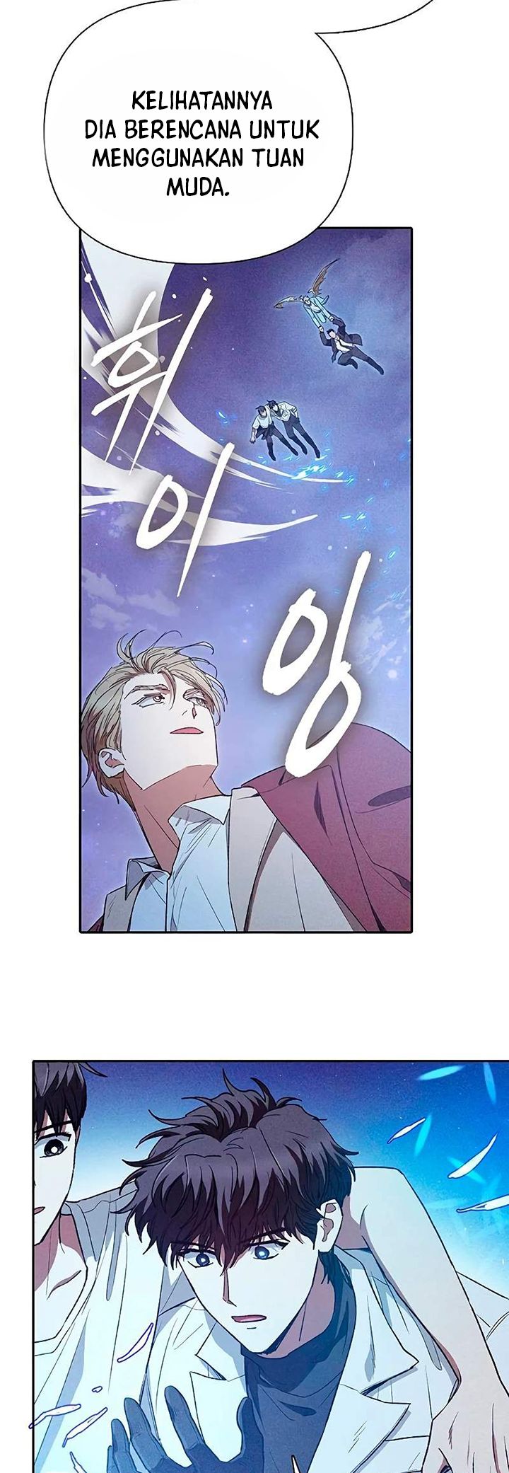 Manga page 15
