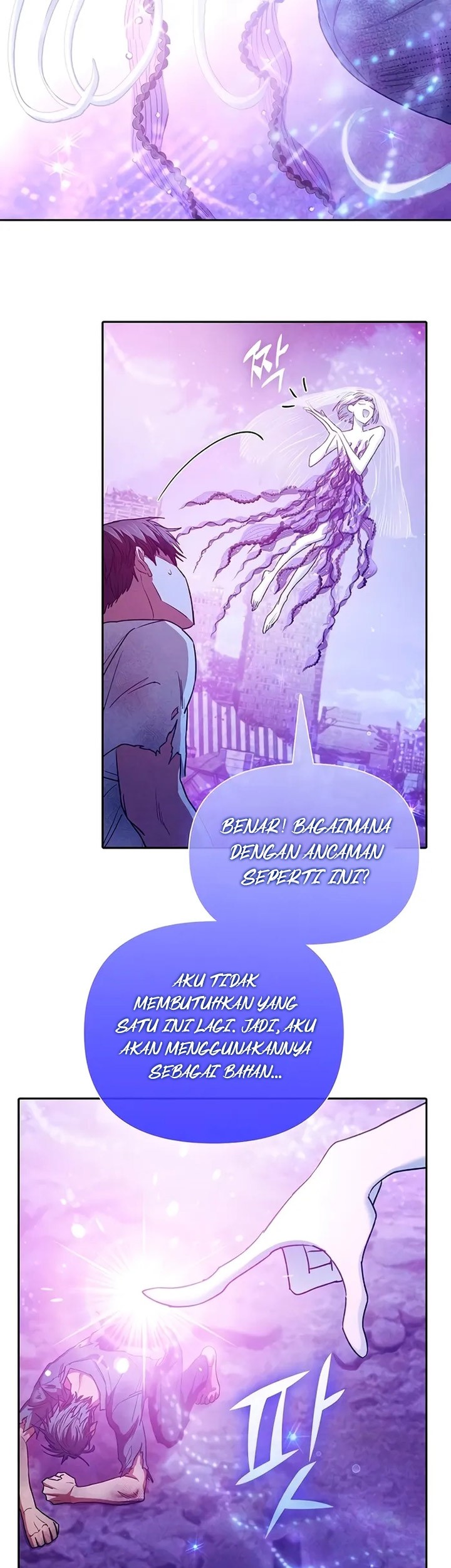 Manga page 44