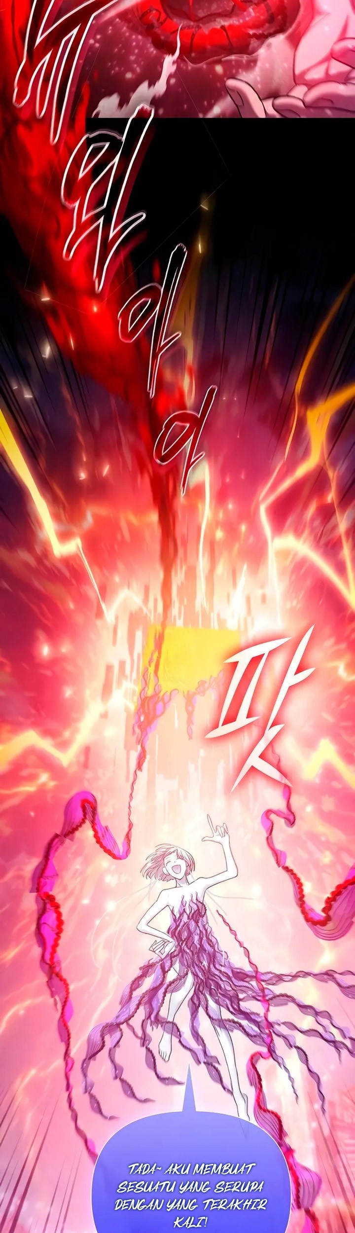 Manga page 46