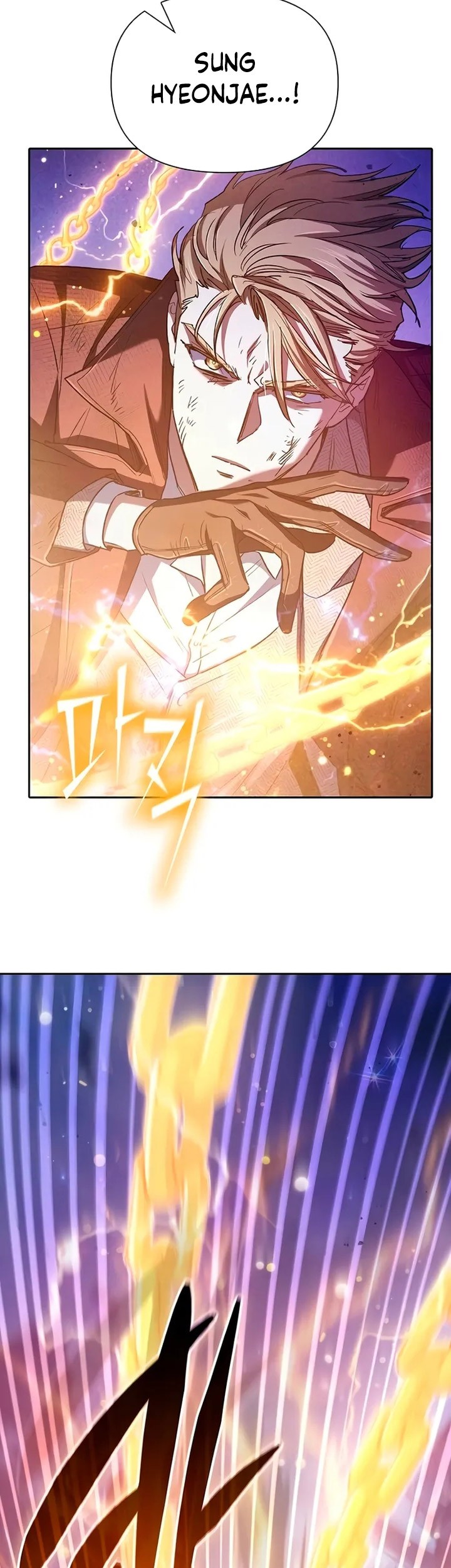 Manga page 66
