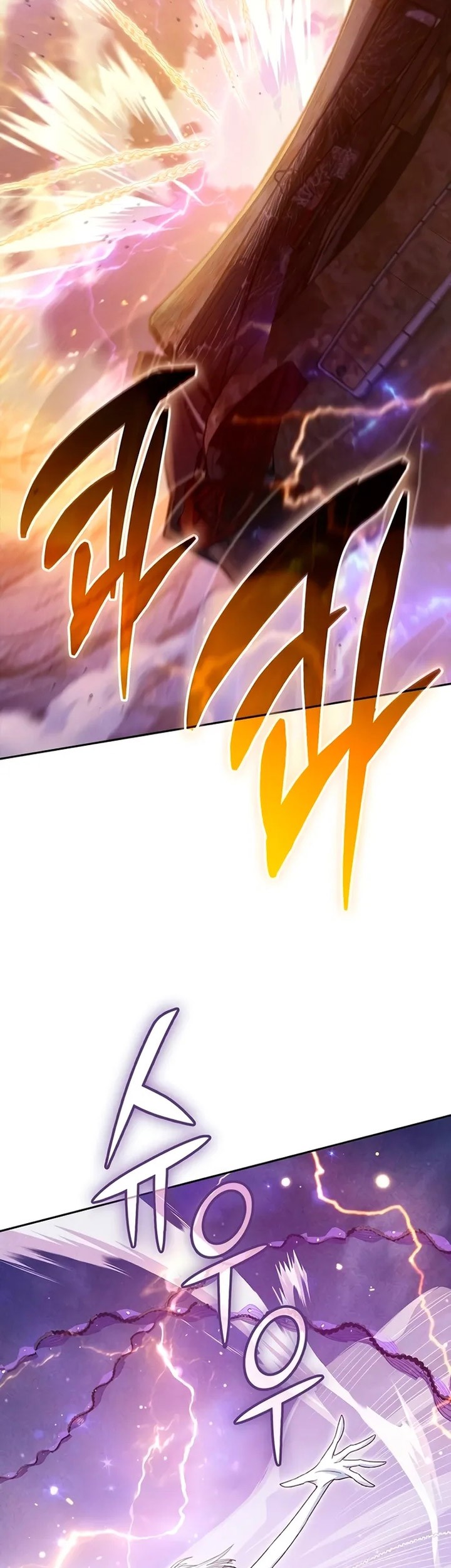 Manga page 68