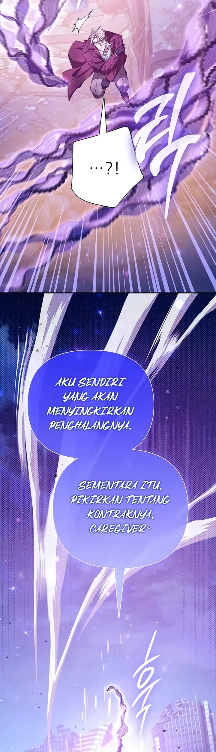 Manga page 74