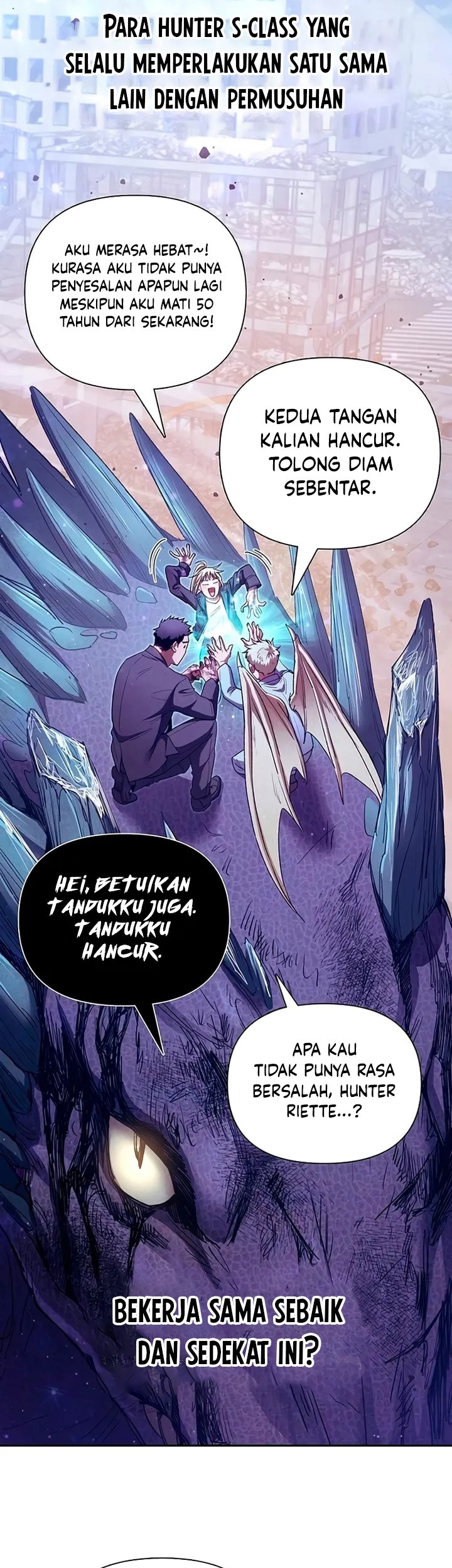 Manga page 16