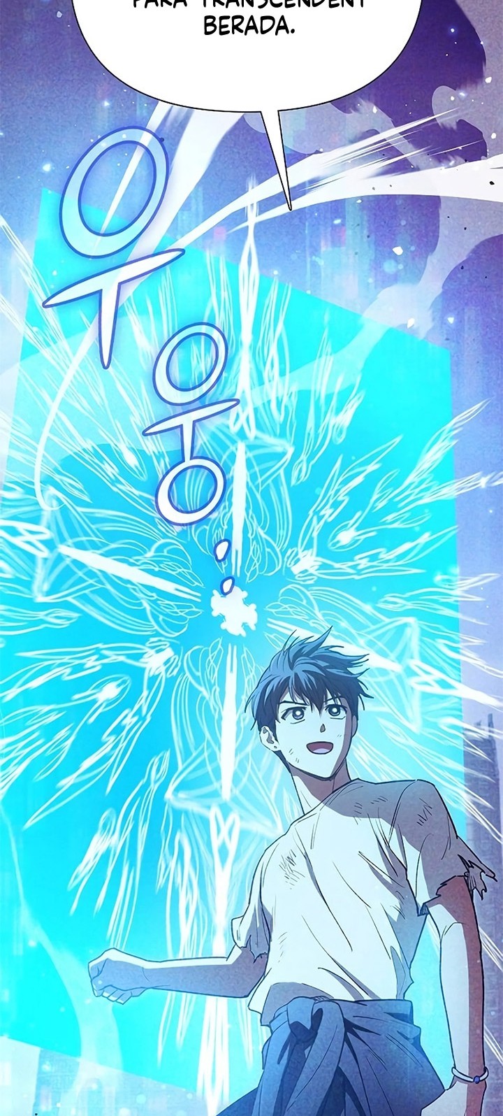 Manga page 19