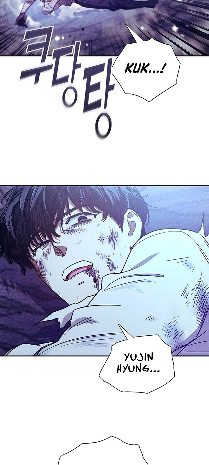 Manga page 39