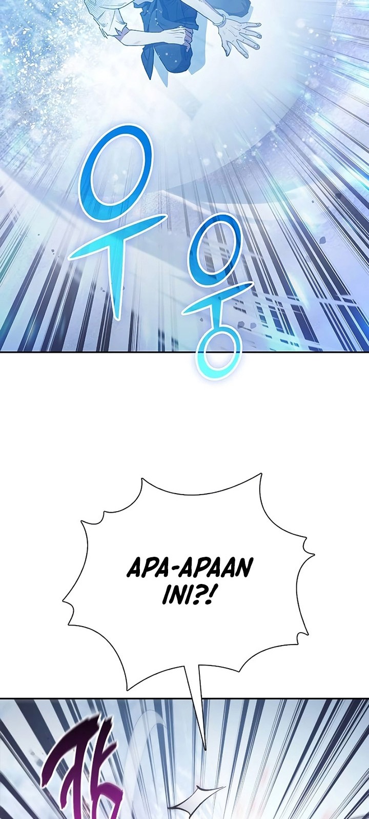 Manga page 47