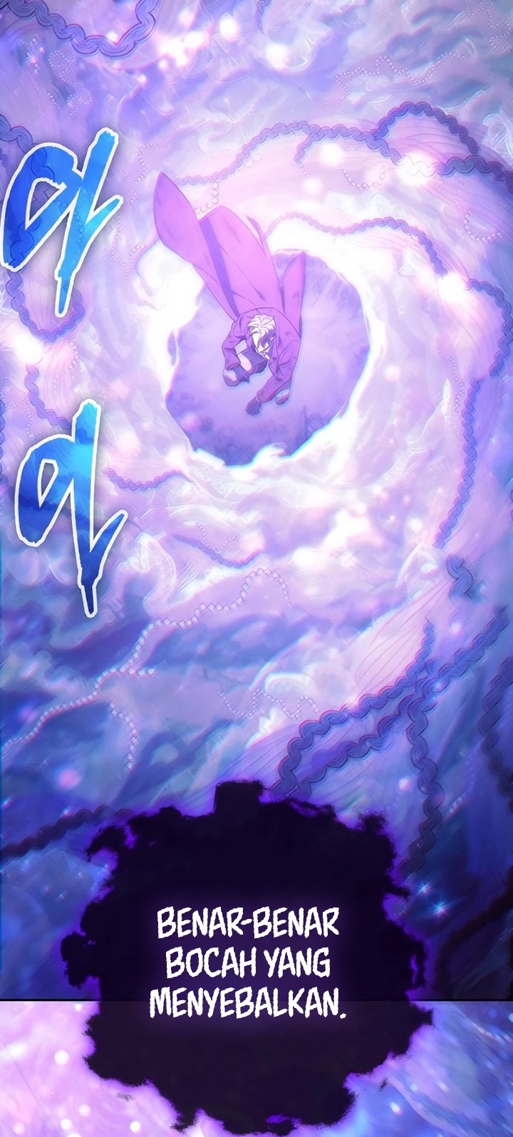 Manga page 51