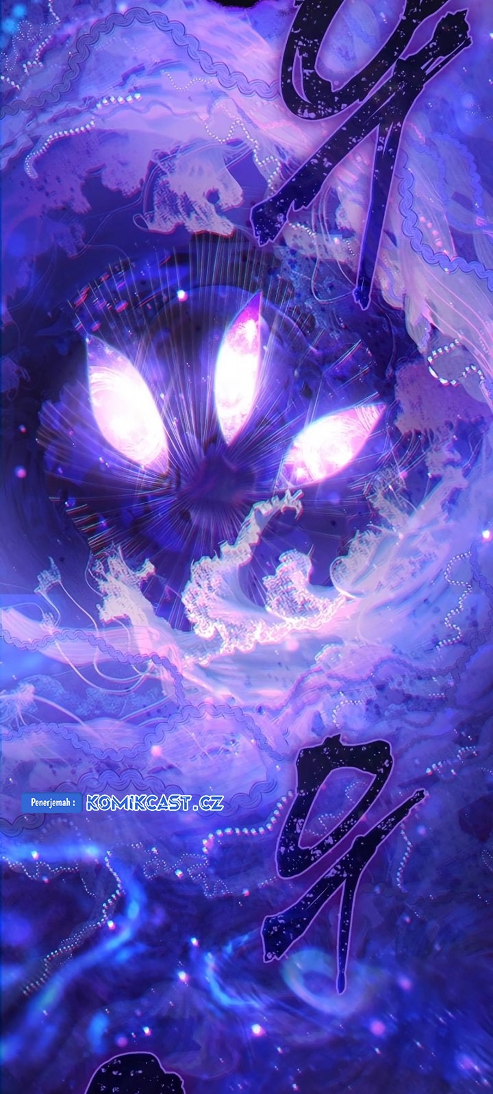 Manga page 53