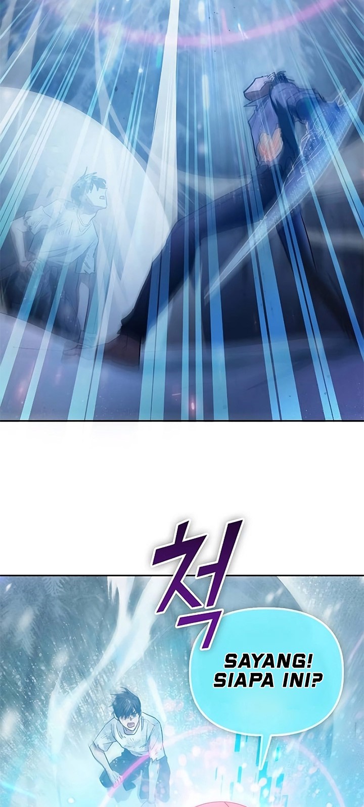 Manga page 59