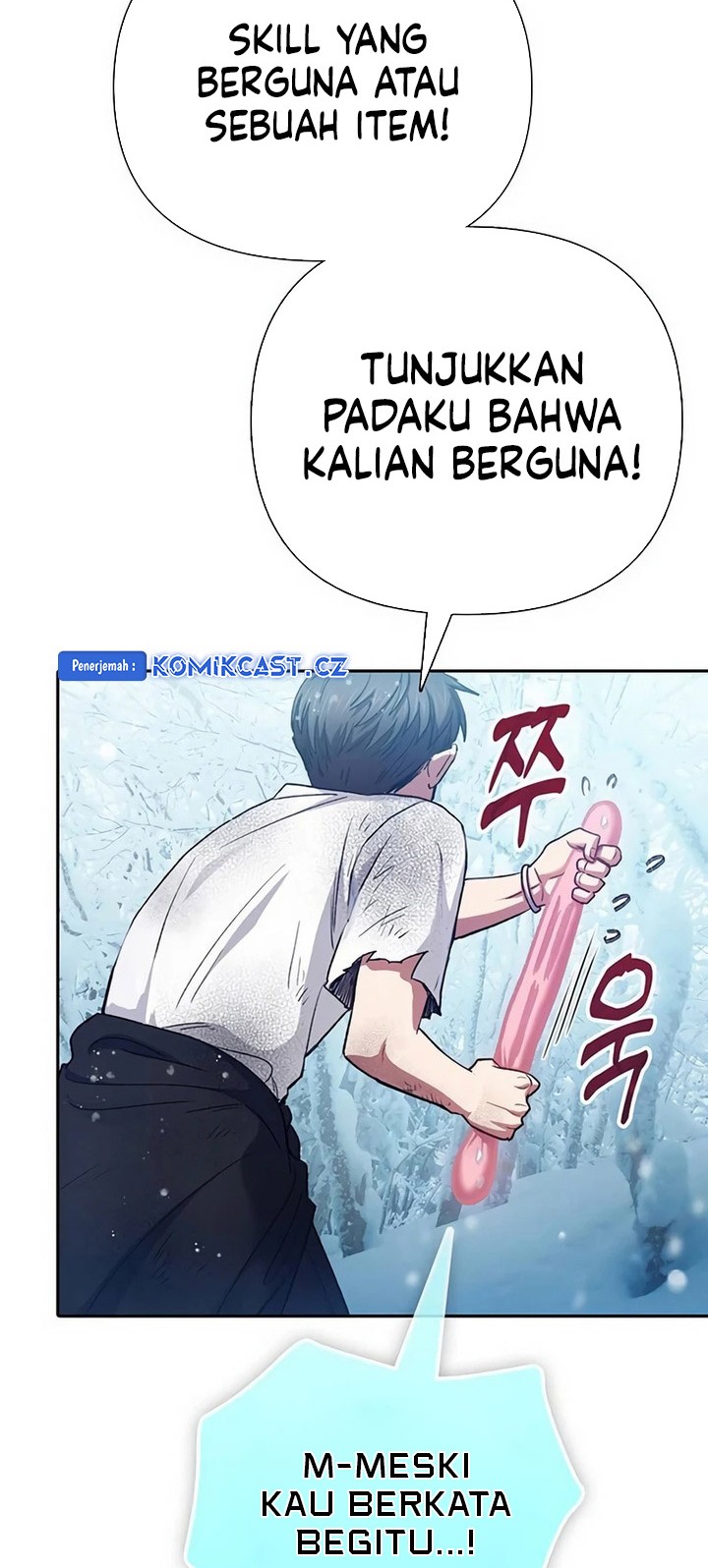 Manga page 42