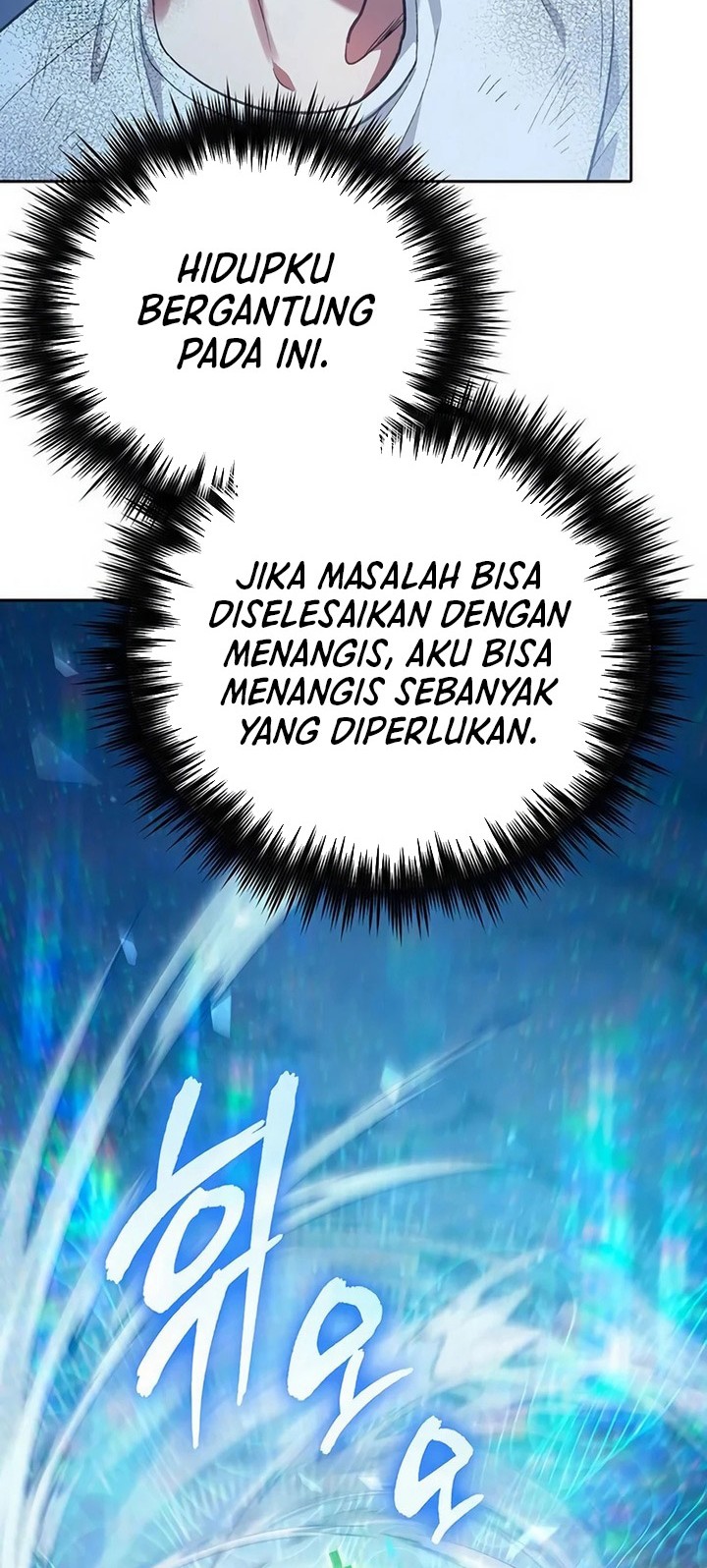 Manga page 50