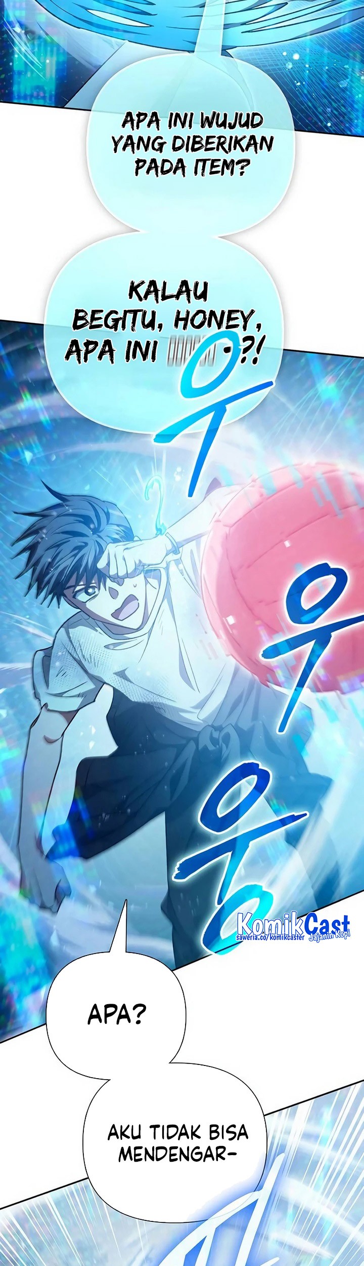 Manga page 53